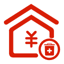 罗定公积金信用贷款