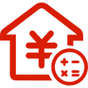 罗定公积金消费贷款
